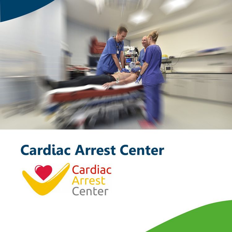 Symbolbild: Cardiac Arrest Center im Klinikum Saarbrücken